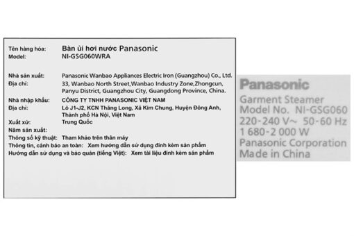 Bàn là hơi nước đứng Panasonic NI-GSG060WRA 2000W