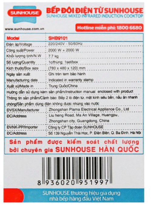 Bếp 2 vùng nấu điện từ Sunhouse SHB9101S 3600W