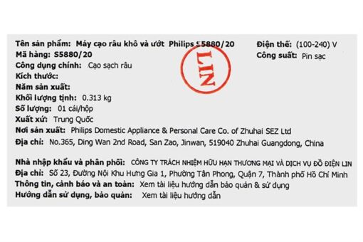 Máy cạo râu khô và ướt Philips S5880/20
