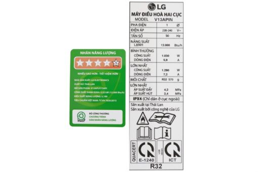 Điều hòa LG 1 chiều Wifi Inverter 1.5 HP 12000BTU V13API