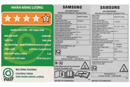 Điều hòa SamSung Bespoke AI WindFree AR18CYFCAWKNSV 18,000 BTU/h