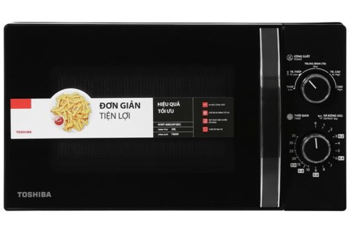 Lò vi sóng Toshiba MWP-MM20P(BK) 20 lít 700W