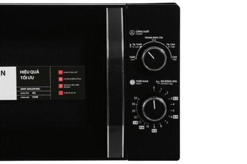 Lò vi sóng Toshiba MWP-MM20P(BK) 20 lít 700W