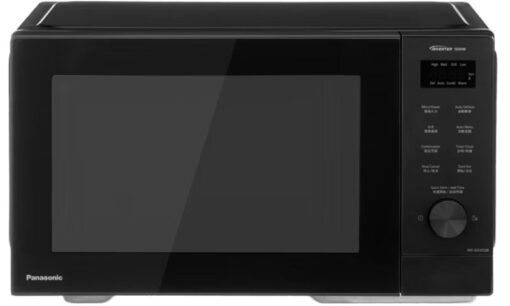Lò vi sóng có nướng Panasonic NN-GD35QBYUE 11 kg 29 lít