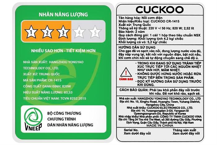 Nồi cơm nắp gài Cuckoo 2.52 lít CR-1415