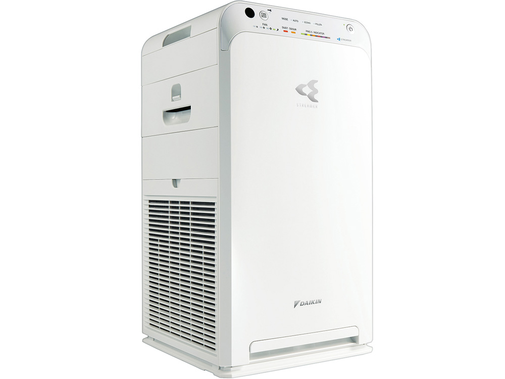 Máy lọc không khí Daikin MC55UVM6-7 37W