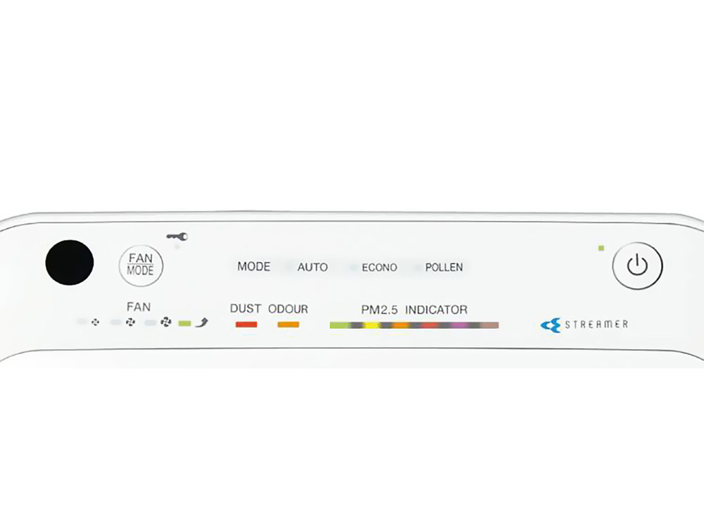 Máy lọc không khí Daikin MC55UVM6-7 37W