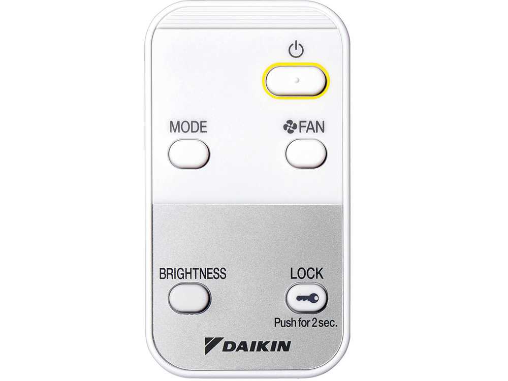 Máy lọc không khí Daikin MC55UVM6-7 37W