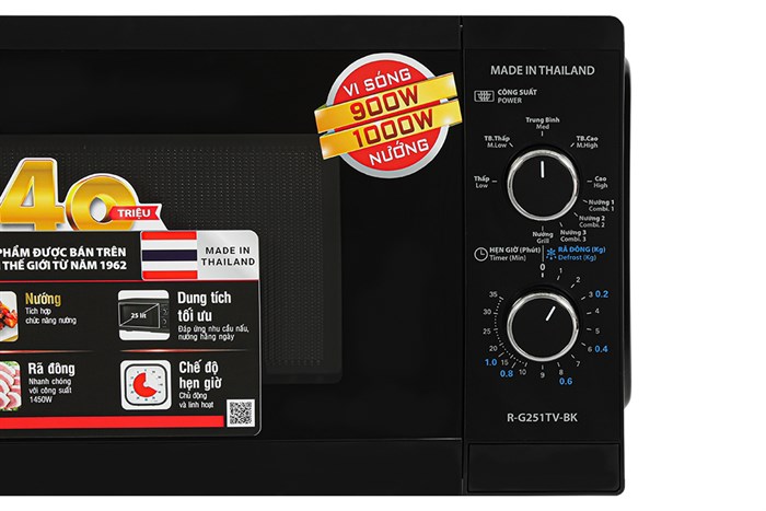 Lò vi sóng có nướng 25 lít Sharp R-G251TV-BK
