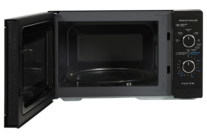 Lò vi sóng có nướng 25 lít Sharp R-G251TV-BK
