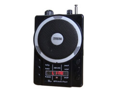 Máy trợ giảng Auvisys AM-255