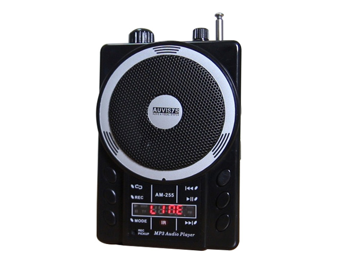 Máy trợ giảng Auvisys AM-255