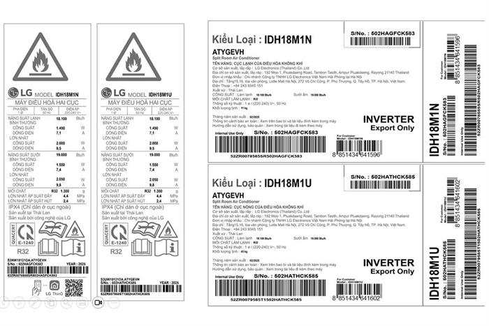 Máy lạnh 2 chiều LG Inverter 2 HP IDH18M1N