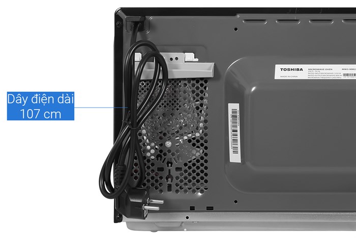 Lò vi sóng Toshiba 25 lít MW3-MM25PE(BK)
