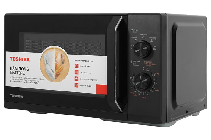 Lò vi sóng Toshiba 25 lít MW3-MM25PE(BK)