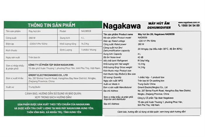 Máy hút ẩm kết hợp lọc không khí Nagakawa NAD8559