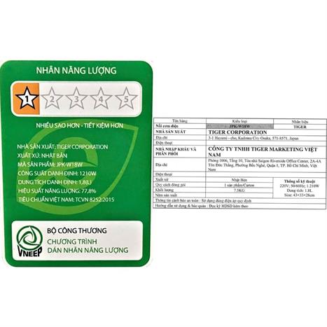 Nồi cơm điện cao tần Tiger JPK-W18W 1.8L