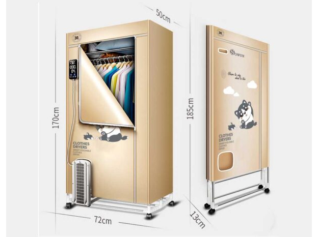 Tủ sấy quần áo Sowun 30 kg 1600W SW 869S