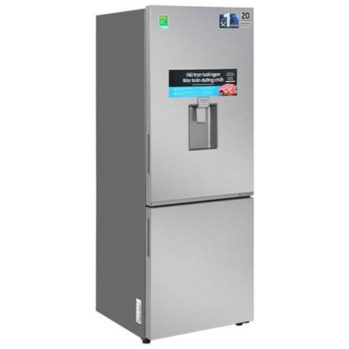 Tủ lạnh Samsung Inverter 307 lít RB30N4190S9/SV