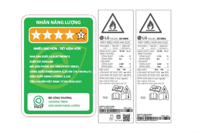 Điều hòa LG 1 chiều Inverter 2 HP-18.100 BTU IDC18M2