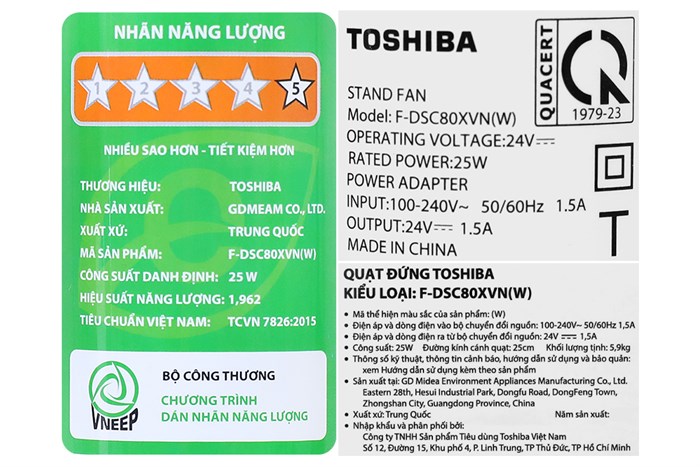 Quạt tuần hoàn Toshiba trước 7 cánh - sau 9 cánh F-DSC80XVN(W) 25W