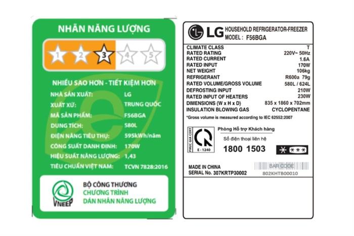Tủ lạnh LG Inverter 580 lít Multi Door F56BGA