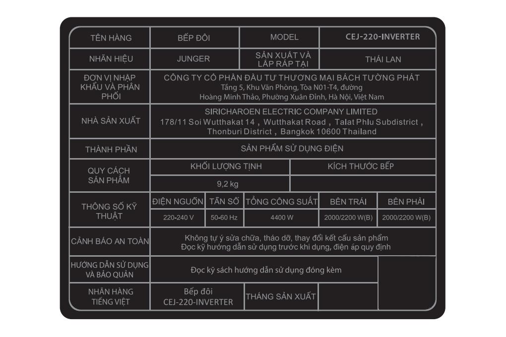 Bếp điện từ 2 vùng nấu Junger CEJ-220-INVERTER 4400W Smoky Quartz