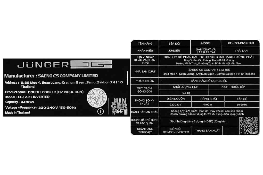 Bếp từ 2 vùng nấu Junger JG CEJ-221 4400W Inverter Smoky Quartz