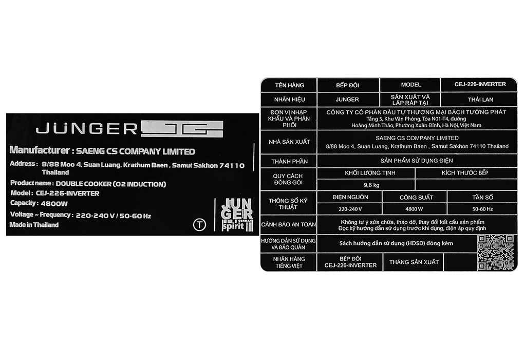 Bếp từ âm 2 vùng nấu Junger CEJ-226 4800W Inverter Smoky Quartz