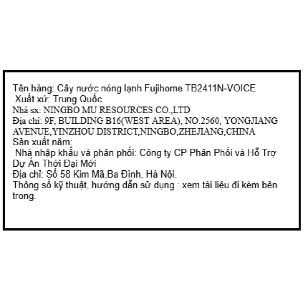 Cây nước nóng lạnh Fujihome TB2411N-VOICE 1430W