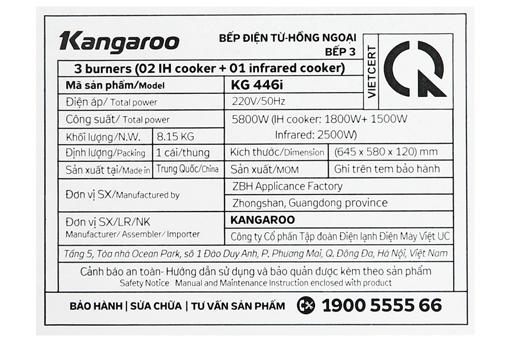 Bếp từ hồng ngoại 3 vùng nấu Kangaroo KG446i 5800W