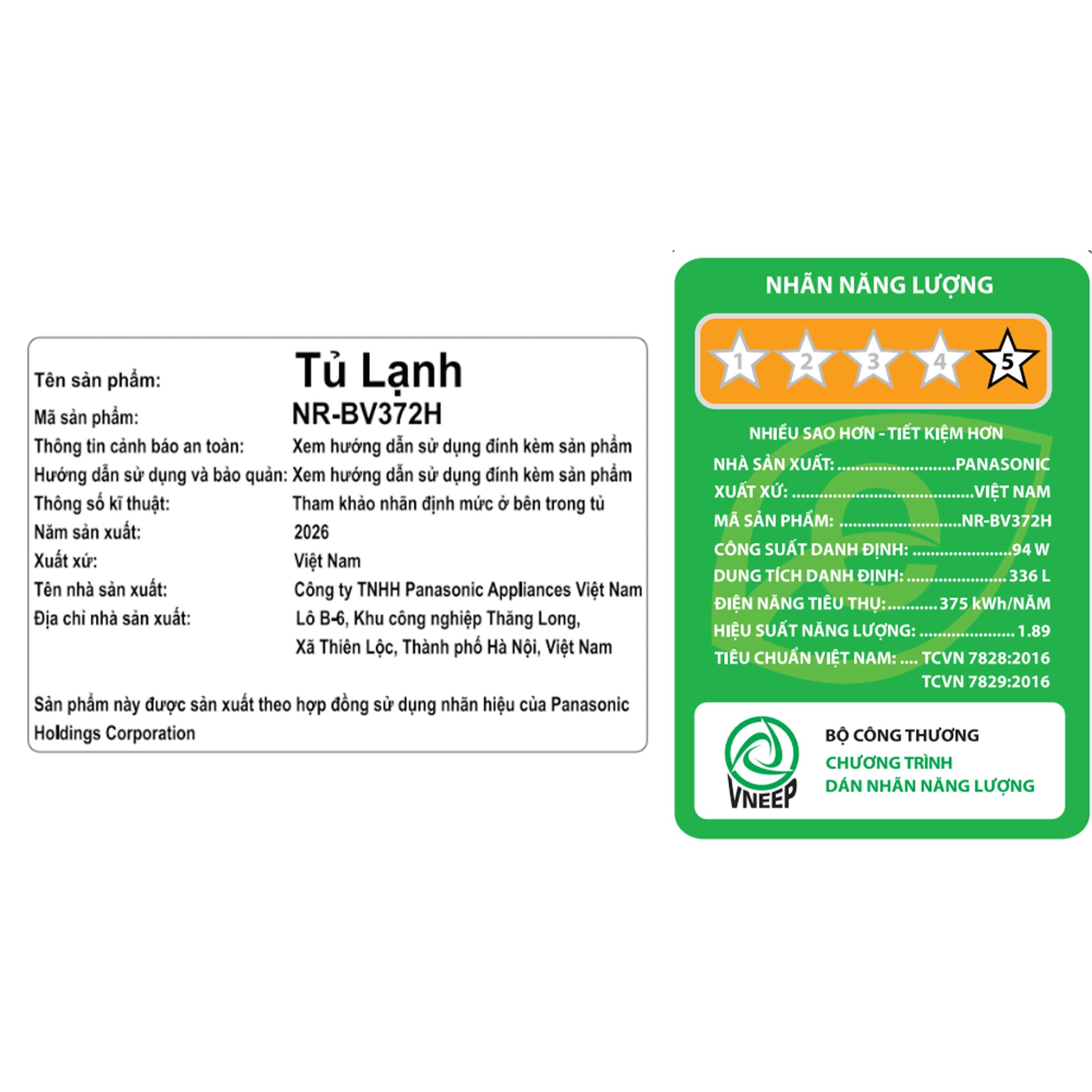Tủ lạnh 2 cánh Panasonic Inverter 336 lít NR-BV372HGKV